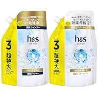 h&s for men コンディショナー ボリュームアップ